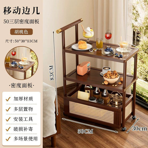 小推车置物架可移动沙发边几家用中古餐车小茶几客厅多层侧边柜