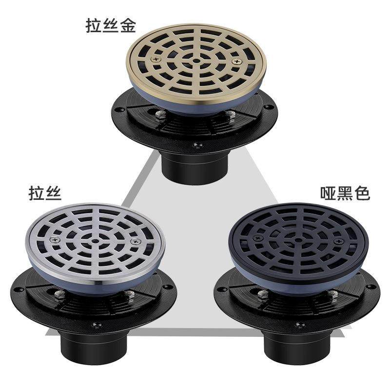 美304地不锈钢4in美式圆形ch式隐形地带法兰防漏臭地漏淋浴房大排,畜牧/养殖物资,特种养殖设备,淘宝优惠券,粉丝福利购,淘宝优惠卷