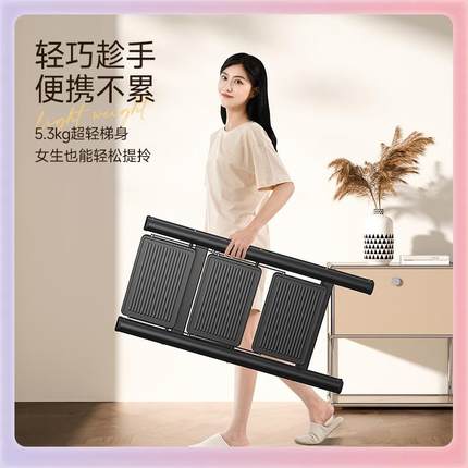 Y3K肯泰家用梯折叠子室内功能楼梯伸缩人字梯三四步便携多爬NAZ梯