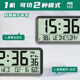 跨大号LC1354BD闹钟大屏简约室内温湿时万钟年历学生境度电子钟双