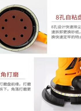 厂家直销手持式双NVZ无尘墙面打机灯带皮LED灯自吸尘砂机腻磨子打