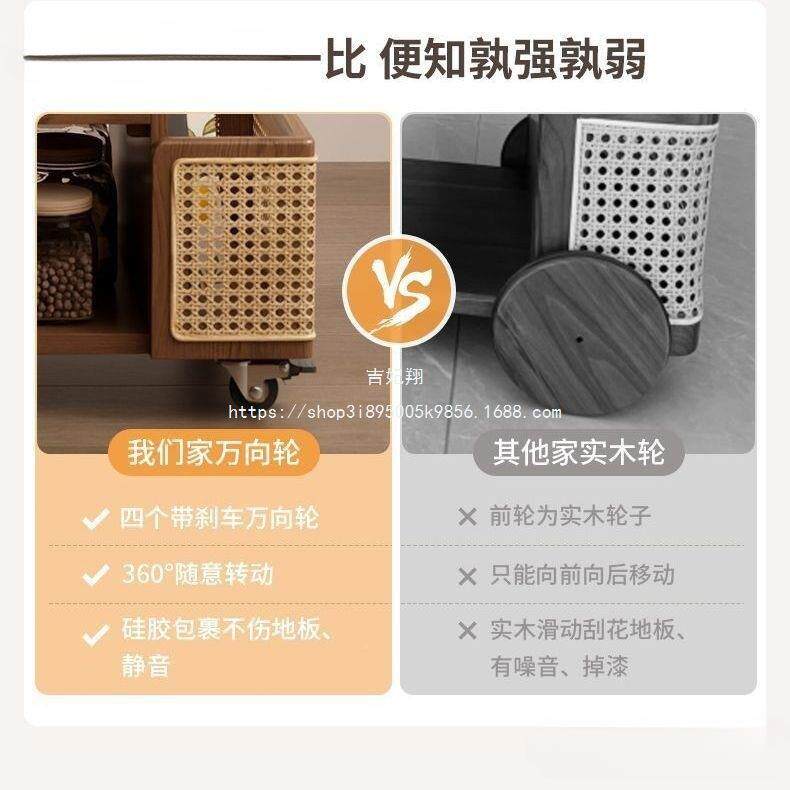 吉妃翔可移边边巴士升降茶几家用客厅沙发柜子73178几中古风小推