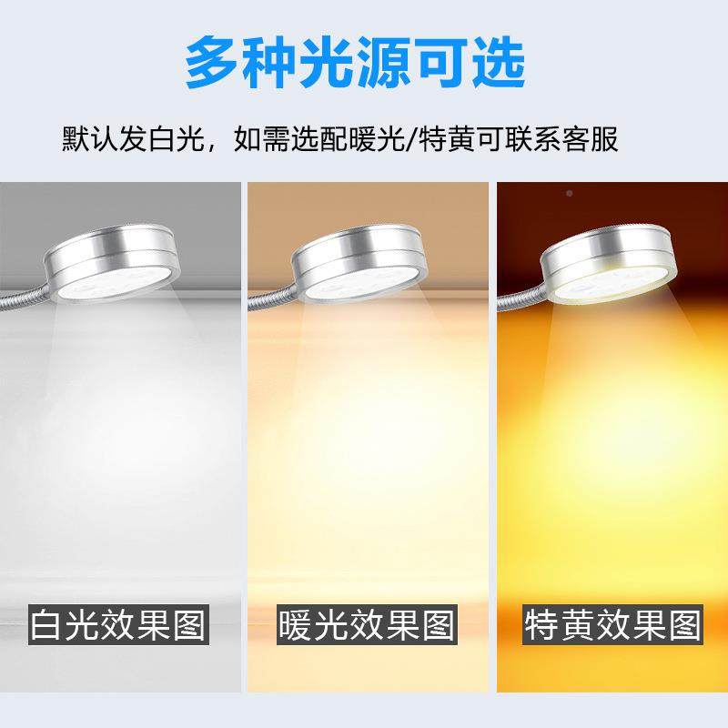 l台ed机床工作26804灯强磁吸磁机明械照灯工业工作灯力超亮强一件,玩具/童车/益智/积木/模型,其它,淘宝优惠券,粉丝福利购,淘宝优惠卷