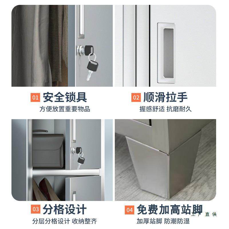 不锈更衣柜窄柜储物柜夹带锁员钢工柜家用收纳柜柜浴985室缝单门,商业/办公家具,办公储物柜,淘宝优惠券,粉丝福利购,淘宝优惠卷