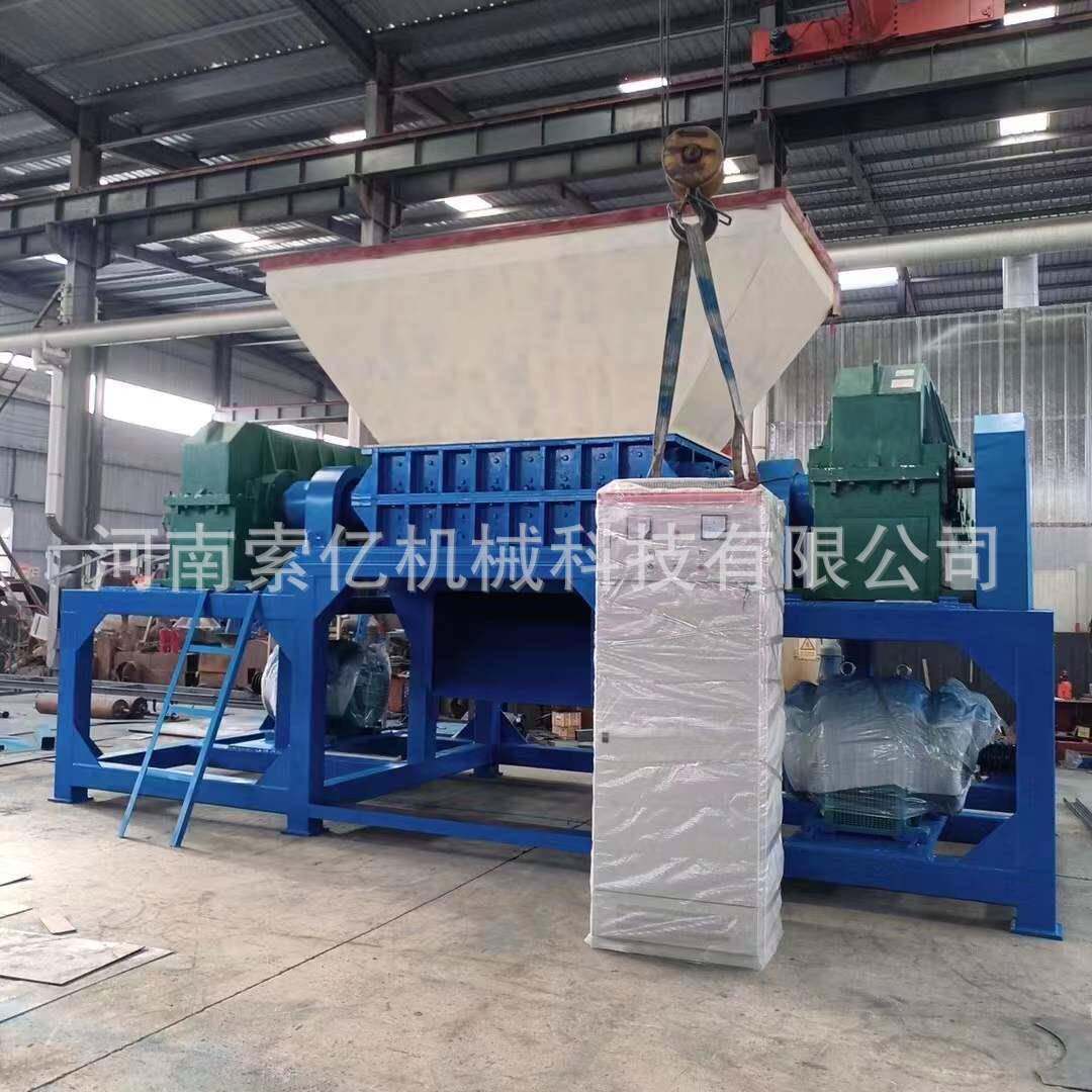 废旧物资双轴撕碎机塑料头编织撕机厨房垃圾动碎物袋骨YHI撕碎机