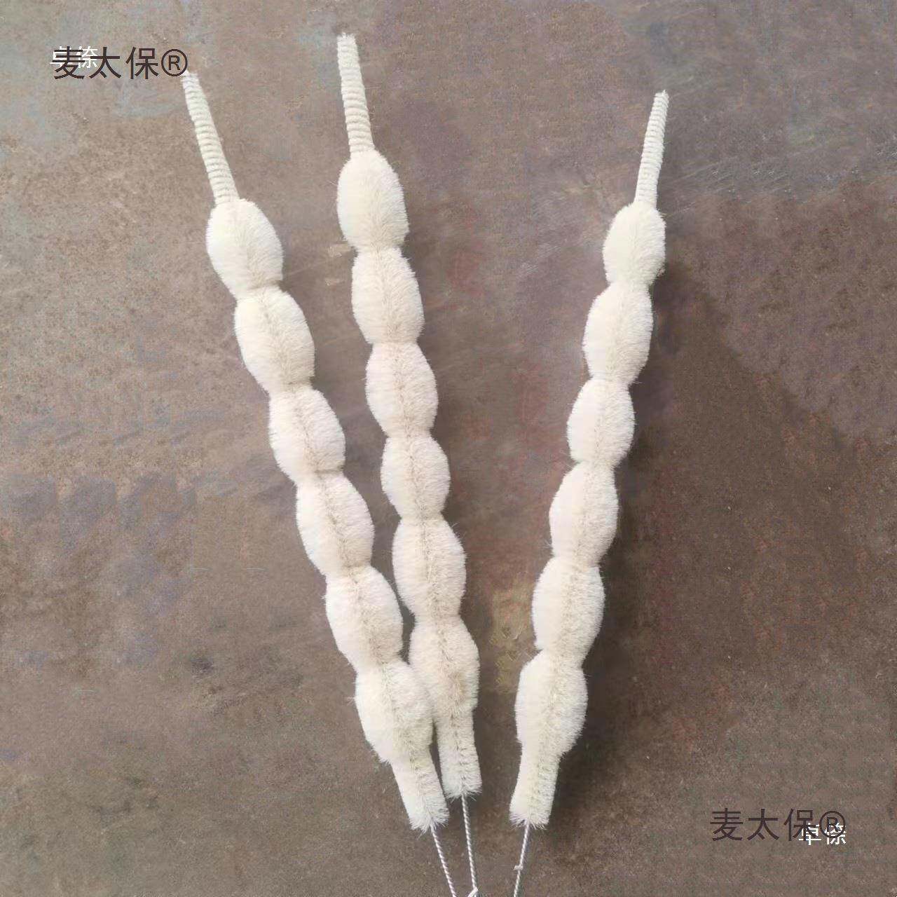 球形冷凝管刷球型冷凝5管刷子实验室4清洗羊毛刷3球球球球麦太保6
