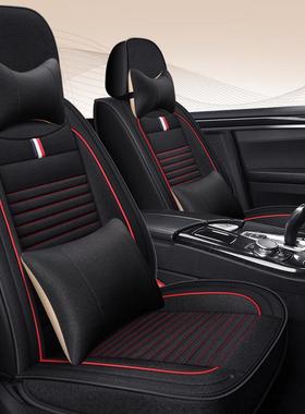 佛四季通用坐垫雪兰沃兹欧迈锐宝55104科赛鲁兹专用夏季汽车座套