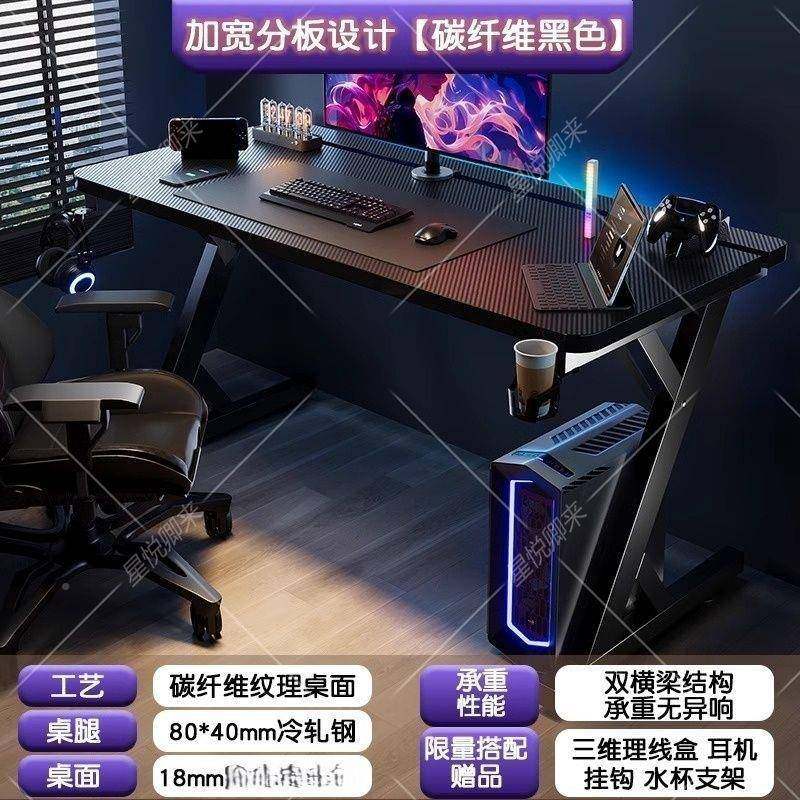 10056811臂书房台式维电脑桌电竞桌碳纤家卧室可夹机械二段用分板,畜牧/养殖物资,特种养殖设备,淘宝优惠券,粉丝福利购,淘宝优惠卷