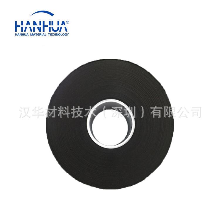 PO4701-60-罗RN4701-60-0026O2-04杰斯PU泡棉垫圈坚硬泡棉现货发