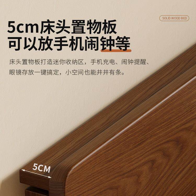 全实木床htsxkb00中古风胡床桃木色1米大5双人轻奢用床主卧家具1