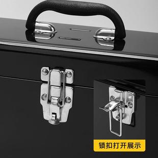 工板具箱高厚度铁皮13汽9工具箱家用修维修收纳盒 WGE冷轧手提式