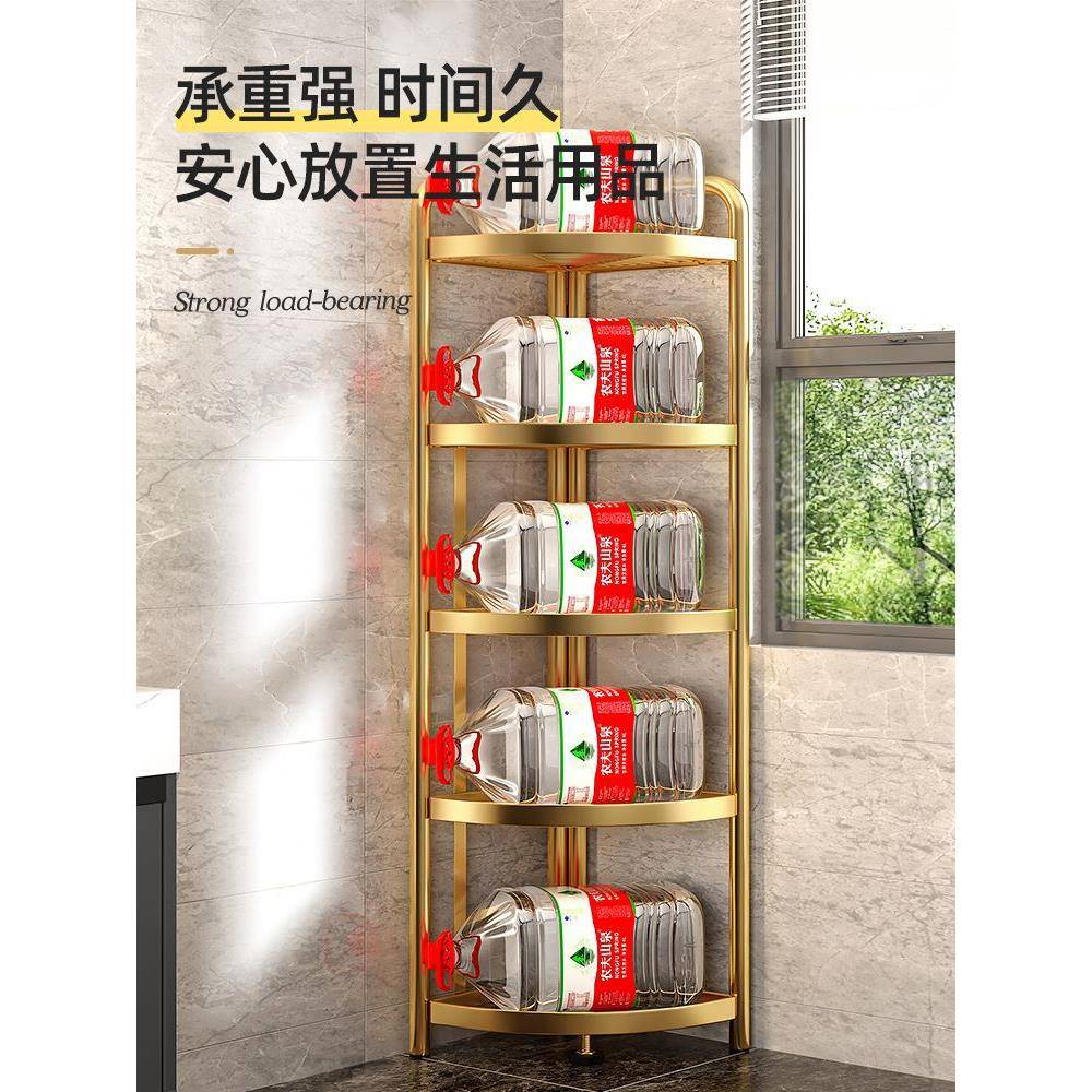 22纳5卫生间落收地多层三角置物架查看详情厕所洗手间浴室0脸盆架