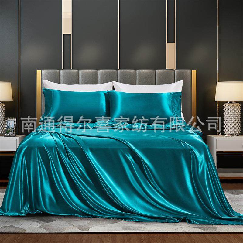 床品欧美纯色丁床笠四套仿真无品牌/件色丝床床笠单枕套拍单用