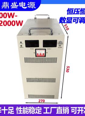 11/220/380V输入3K8W数显可调大功率开关电源CWC12V24V030V600KV1