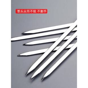 烧烤KTY签子不锈钢手柄羊串肉串烤肉具烤用品工签子扁签配件铁烧