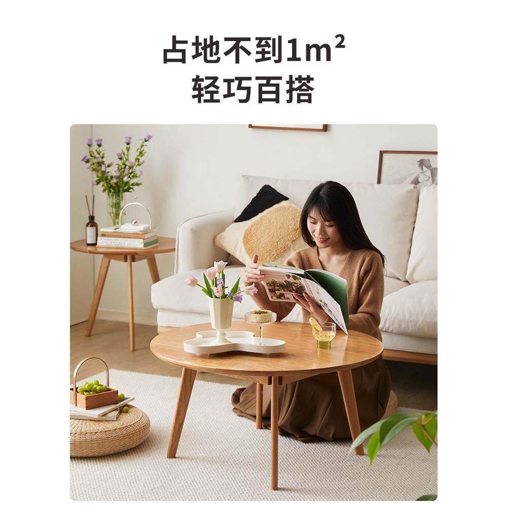 户桃木原木色圆桌简北橡小型65528547户家具樱桃木小原木色茶木几