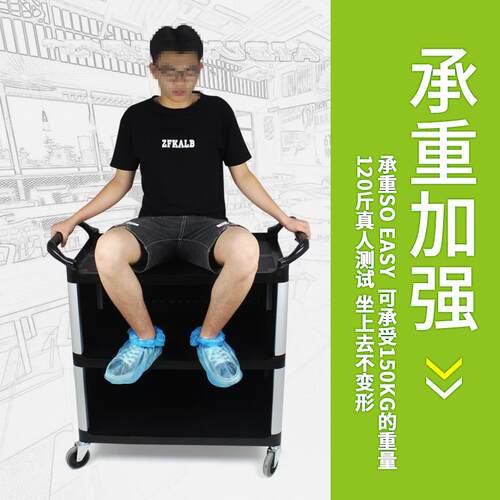 A9L厚收碗收餐小推车商加用厅餐饭酒店F76T58HT三面封车闭送餐车