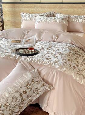 法式棉OCZ件套复风花卉叶印花荷花边四被古套床单1.8床上用品