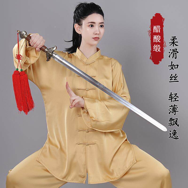 醋酸凉缎八段锦太极拳女新款比赛演练功服男表春DVG夏服季爽