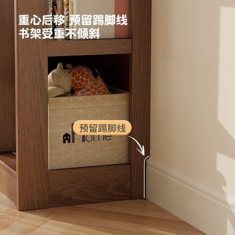 实木书落置柜10023213物架架书柜储物一体靠墙儿童多层绘本架推拉,畜牧/养殖物资,特种养殖设备,淘宝优惠券,粉丝福利购,淘宝优惠卷