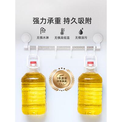 太力不厨房挂杆锈钢挂钩品铲子勺子挂架厨NCU具用免打孔壁挂物式