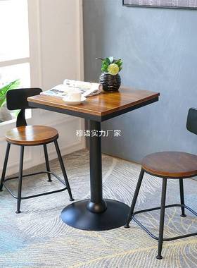 复实古铁艺吧台椅椅酒吧吧凳高脚木MYMCWOLD桌椅高脚吧台凳小圆桌