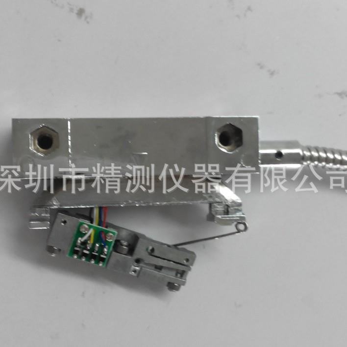 光栅尺数头读电子尺感应头光栅尺配件兼新容天星恒兴QRQ怡信等牌