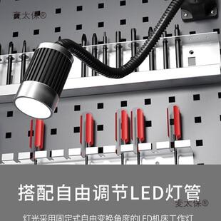 阿特姆重钳工不钢防静电工型作锈台工具修桌车维间操麦太保作检实