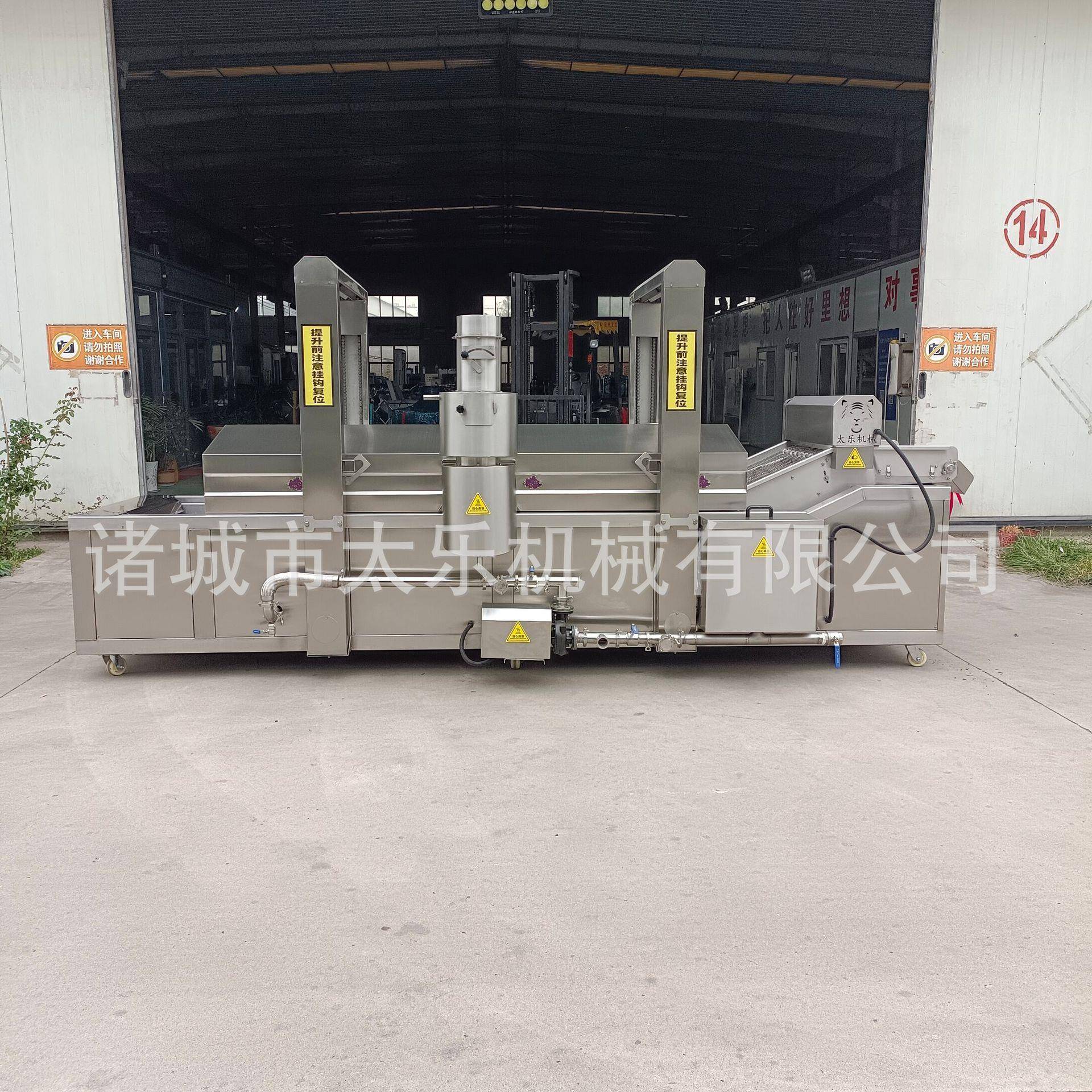红薯条油炸流水线温裹浆产备品EYJ油炸设全自动控炸流水油线油炸