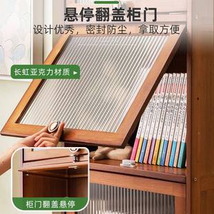 6DP置物架落地书柜子家用儿实童收多纳储物柜靠墙架边客厅 书UbUp