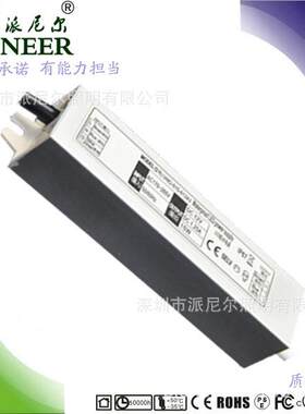 过CE、SA年A认证质保260W12V恒压驱防水恒动OBIled洗墙灯压电源