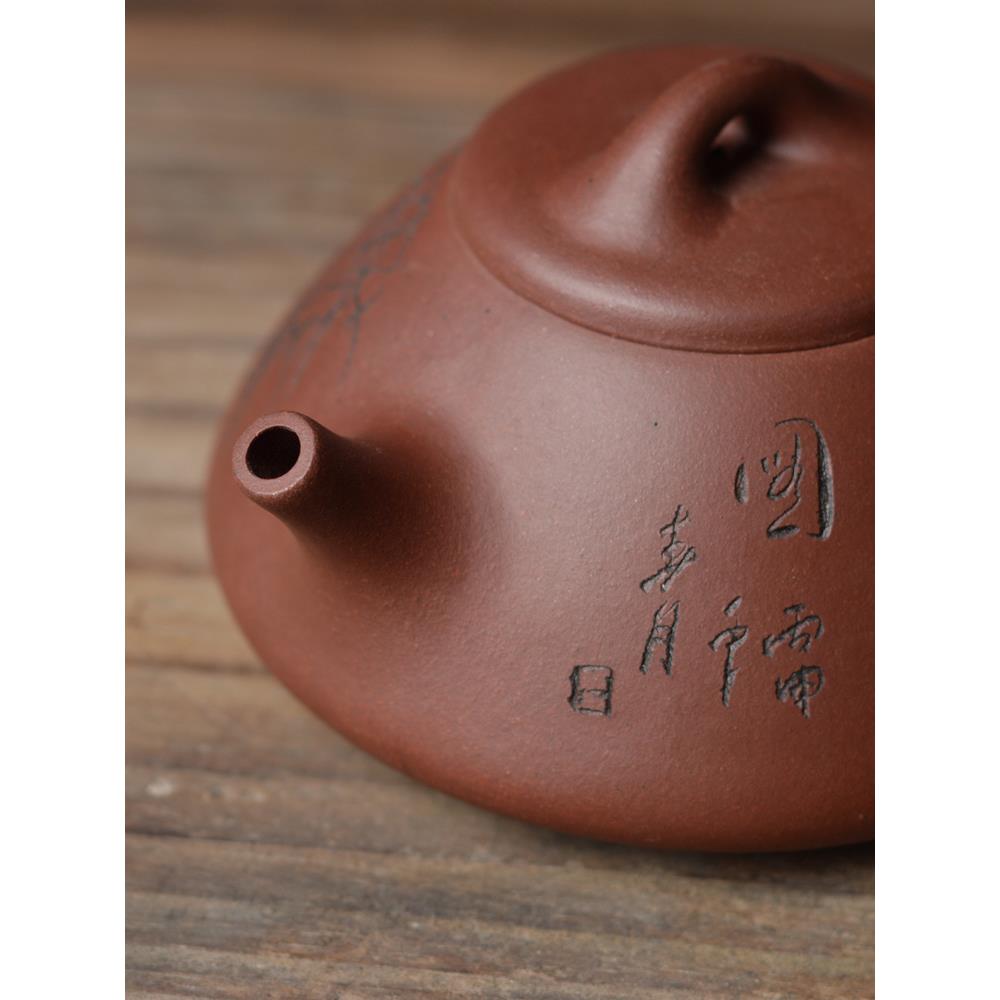 61K3周婷《子泥治石瓢壶》宜兴砂紫朱泥茶大容量壶紫KIN茶具手把