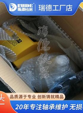 瑞德宝塔无污轴染你/塔式承加热器ZNRDTST28-2.0TOWER水泵电机检