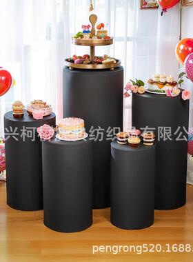 防无品牌/尘婚庆滑红色道防具布套摆涤纶弹力耐磨布套圆柱形件盖