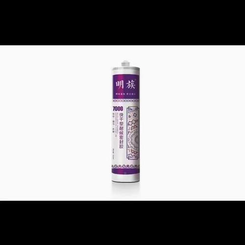 明族000中防性玻璃胶阳光房门不锈钢无品牌/防水密8封胶门窗专用