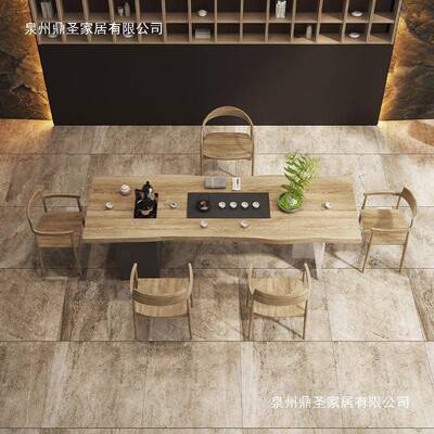 新式实曲边中茶桌BEK椅合亚克力长凳腿洽谈桌椅木会客组仿古泡茶