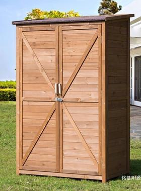 户外柜子储物收纳整物理实木防雨防庭院阳台晒花78624置园工具柜