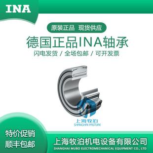 包邮 6CSN国进口螺滚轮轴承CF16BC德F栓1凸轮输送机轴承