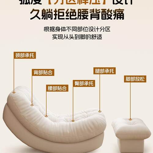 厅月亮摇摇椅懒躺椅成可睡觉阳F997H6T7台人沙发椅客家用休闲单人