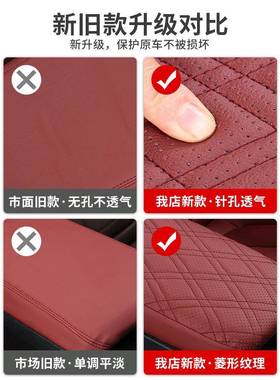 新3保系5系X1饰iX3X4X5L中央扶手箱套护套装改YUB原车储物箱装品