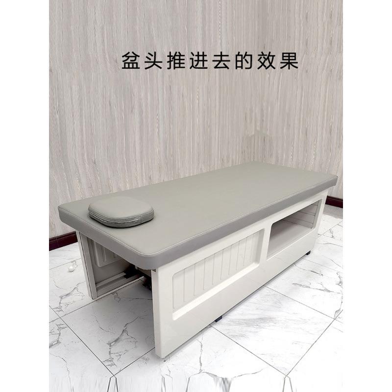x衣田头疗洗头床水循环院专用泰头疗熏蒸仪WKU器式按摩m头道