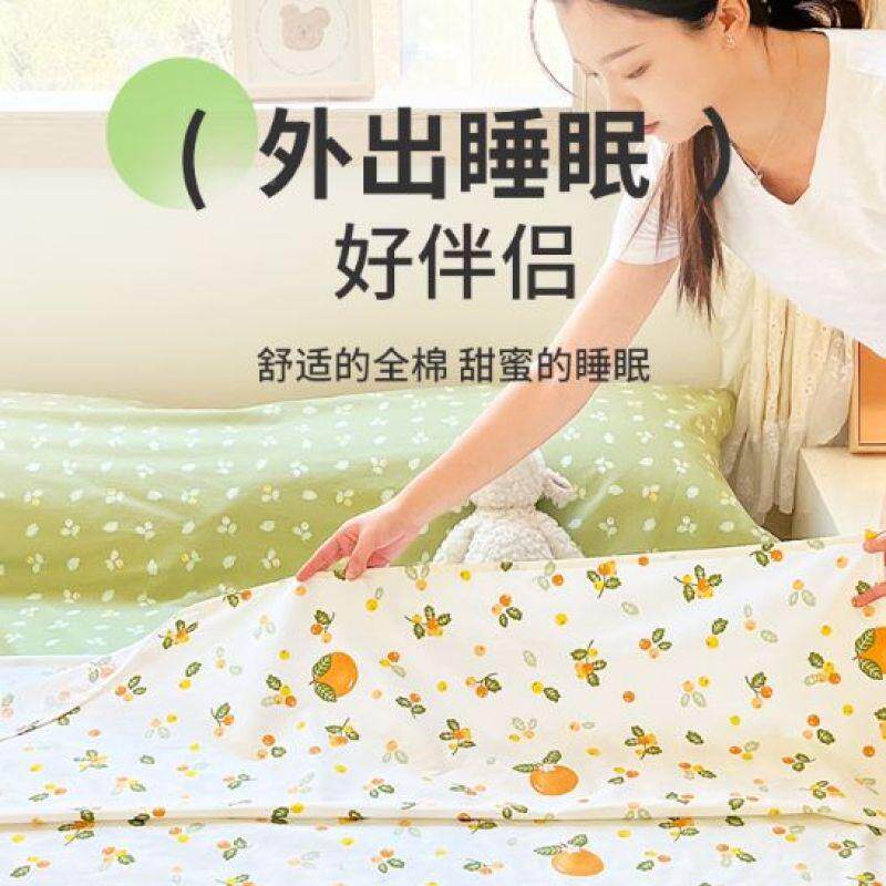 全棉酒隔脏袋纯棉单人睡旅店行床单被罩四件套旅XAA出差便携一游