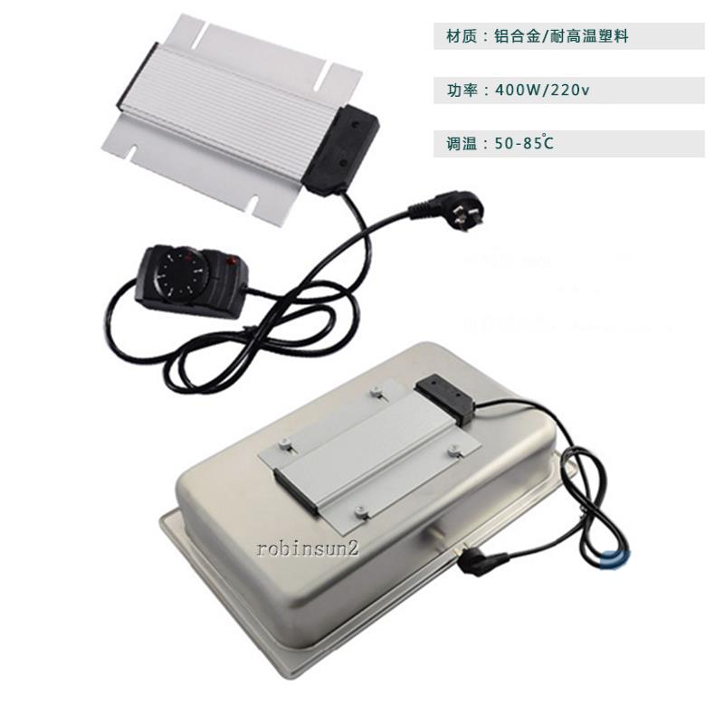 温控器可带热板调布温菲炉NOT恒电热板电加热板器发温自助餐炉长