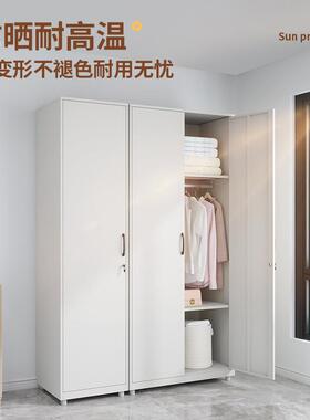 阳台柜13147子物柜防铁晒皮立柜家加厚钢制置物单双门防水杂用物