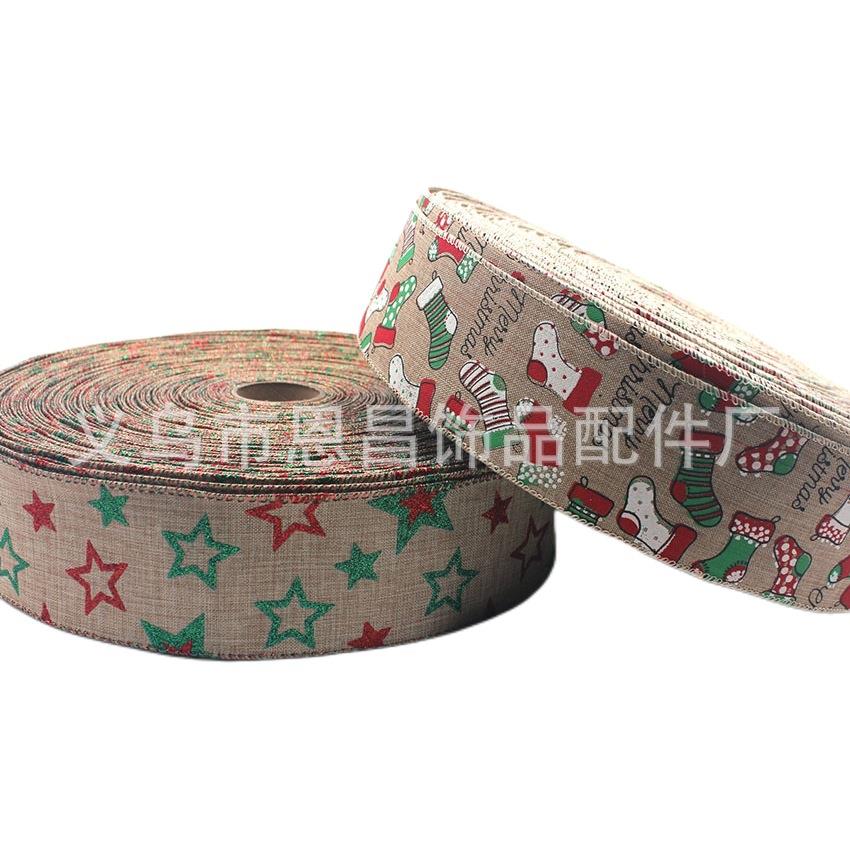圣VAL诞节麻织带花波点织带圣诞树装布饰品日系风印织带圣装诞节