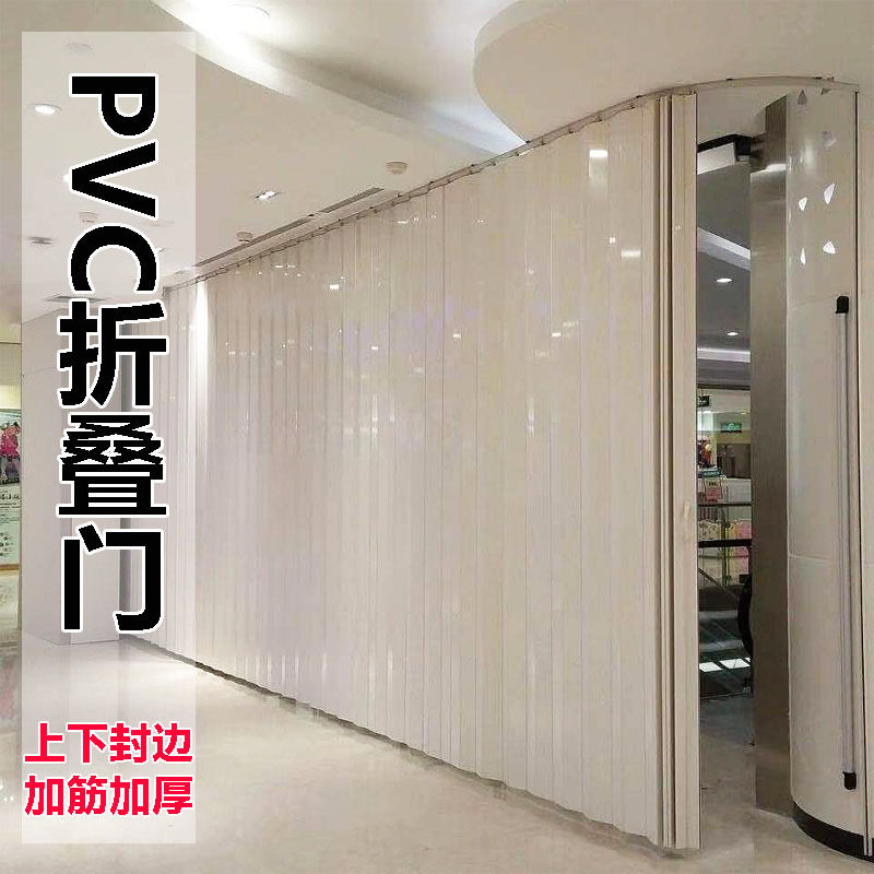 折叠门卫生间PVC折叠门室内推拉门厨房合金隐形塑料日式简约