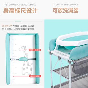 尿可布动台婴儿护29776理移折叠功能宝宝抚触多台宝宝换尿布洗澡