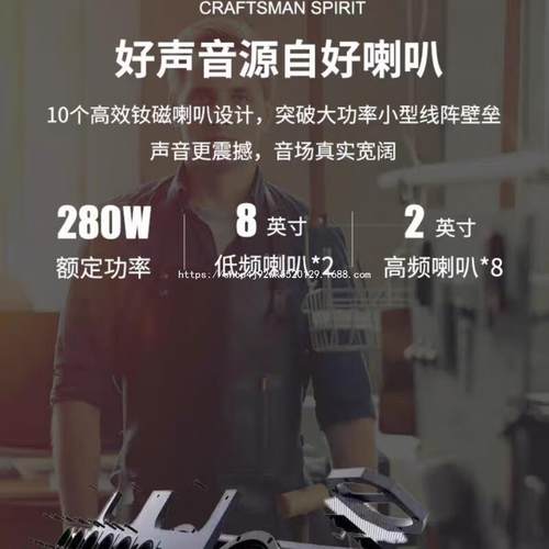 音乐骑士音乐骑士T2音户吹无品牌/外箱音管响吉他电萨克斯