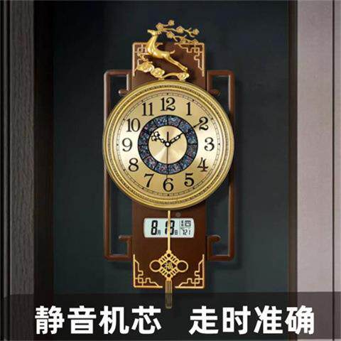 欧时式新中式挂钟客厅音钟创意摇摆钟舵手表卧室挂表大号石jsdh53