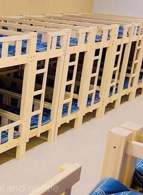 低幼儿儿童园上下床托管班小学午睡床双层实木74617上下铺生高床